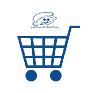 cart is empty